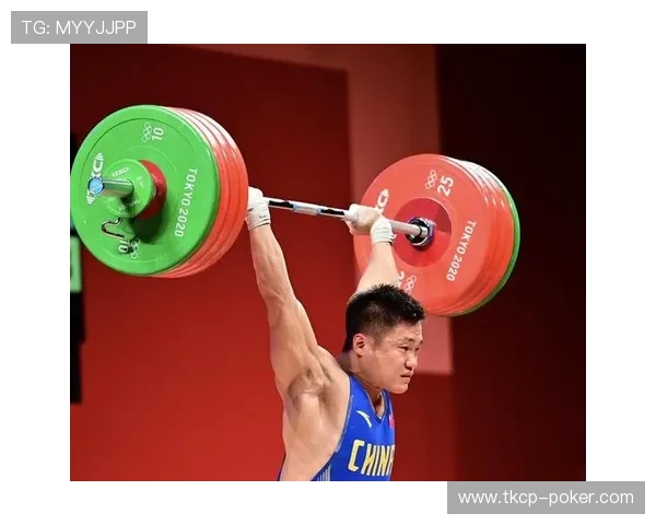 奥运会举重比赛：挑战极限的力量与耐力之争，突破自我创下新纪录