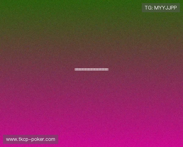 山地车比赛:挑战极限速度与技术的极致赛事盛宴