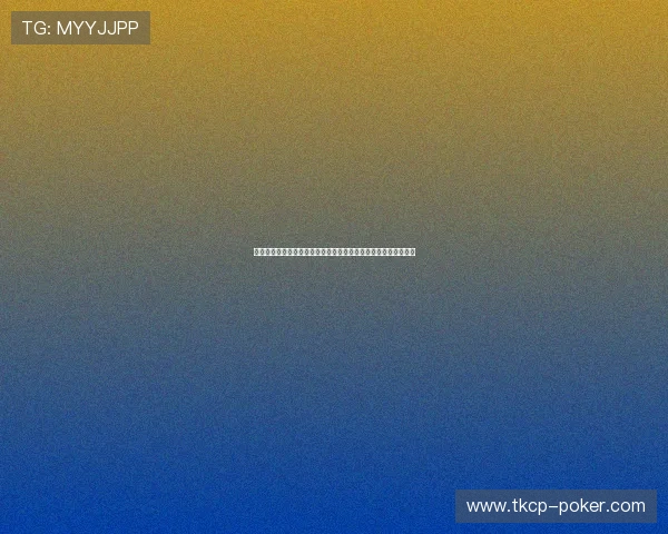 小牛热火总决赛经典对决回顾:从紧张激烈到历史瞬间的精彩瞬间