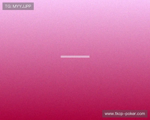 巴黎圣日耳曼对阵里尔比赛前瞻及最新比分预测分析